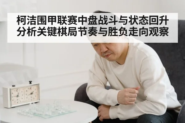 asian man thinking strategy board game