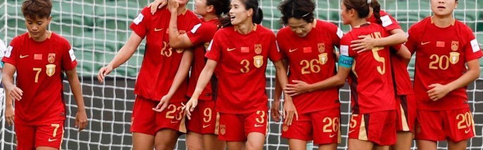 华体会登录入口-女足亚洲杯|17日半决赛中澳对决，中国队欲破13年不胜魔咒