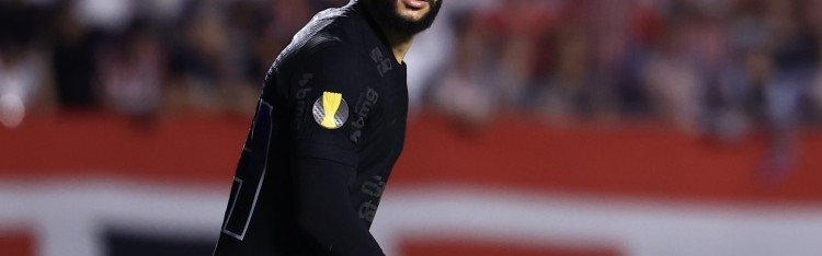 华体会官方入口-ESPN：科林蒂安希望与德佩续约，但要寻求商业合作来降低支出